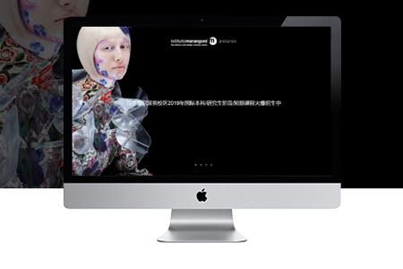 黄浦网站建设,网页设计